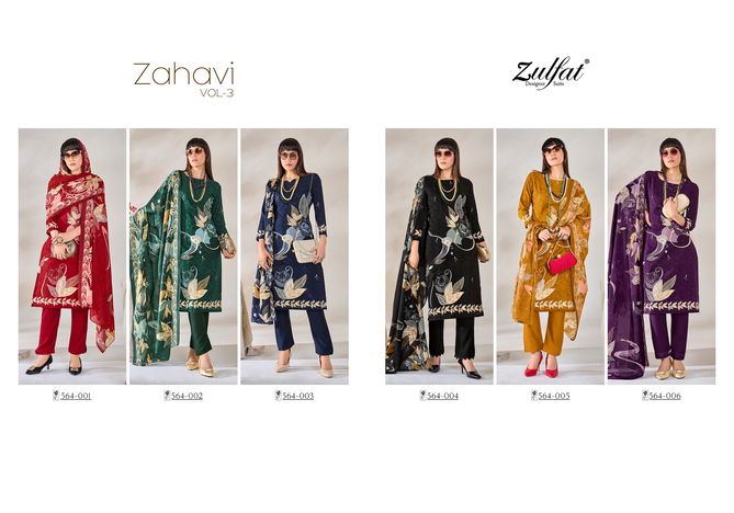 Zahavi Vol 3 By Zulfat Digital Printed Dress Material Wholesale Shop In Surat